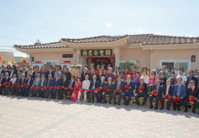 橙縣華人聯誼會隆重舉辦關帝廟重建落成暨剪綵典禮