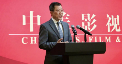 “中美影视之夜”于洛杉矶总领馆举行 光影为桥续写友谊新篇章