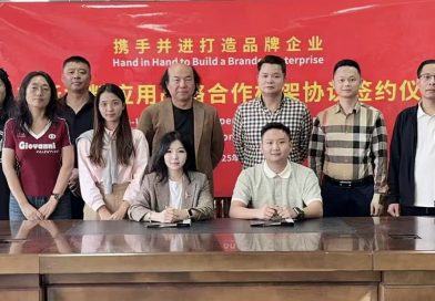 奉商美国总会威廉会长赴珠三角探索家居新材料合作新路径