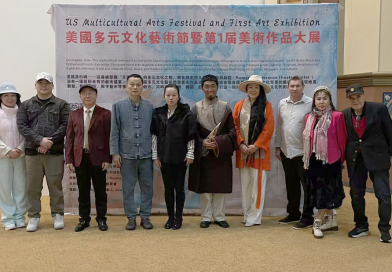 首届美国多元文化艺术节暨美术作品展于帕莎迪纳市隆重开幕