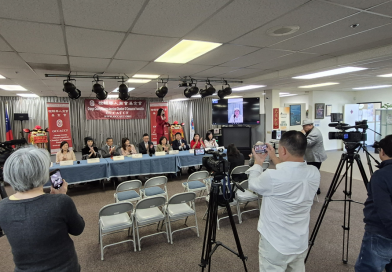 橙縣華人商會基金會2026獎學金開始接受申請