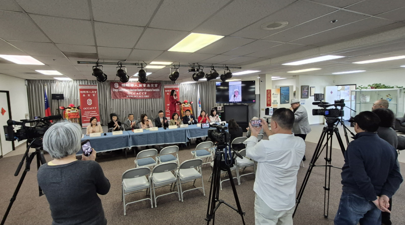 橙縣華人商會基金會2026獎學金開始接受申請