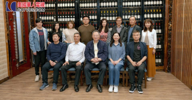 中国人体工程学研究院考察团到访洛杉矶天普市凯悦大酒楼