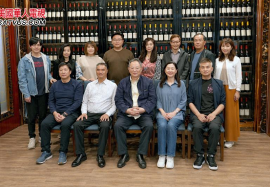 中国人体工程学研究院考察团到访洛杉矶天普市凯悦大酒楼