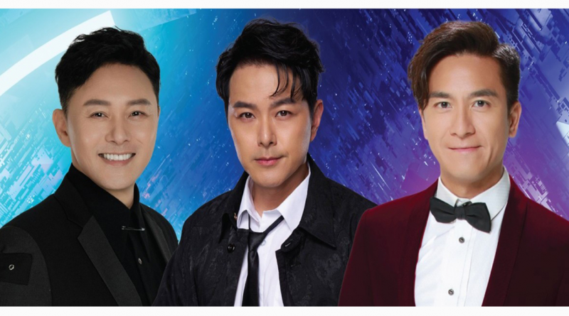 三巨星「超時空型男」世界巡演將於Yaamava登場